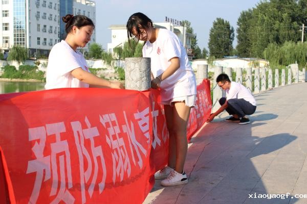 点击查看原图