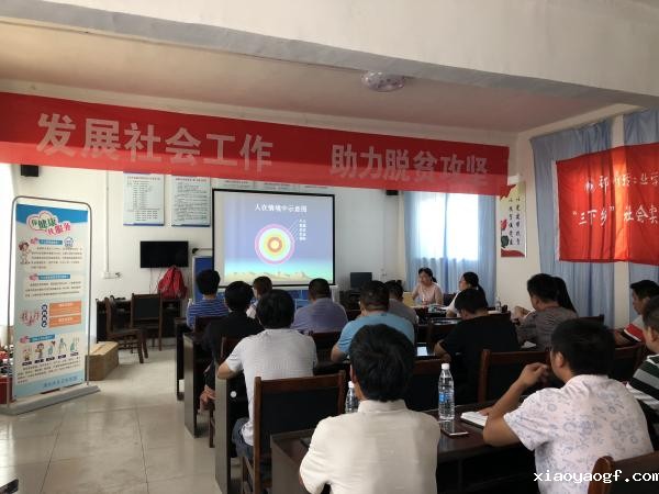 点击查看原图