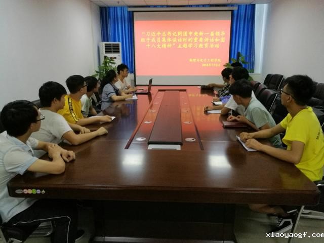 点击查看原图