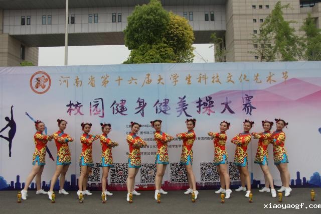 点击查看原图