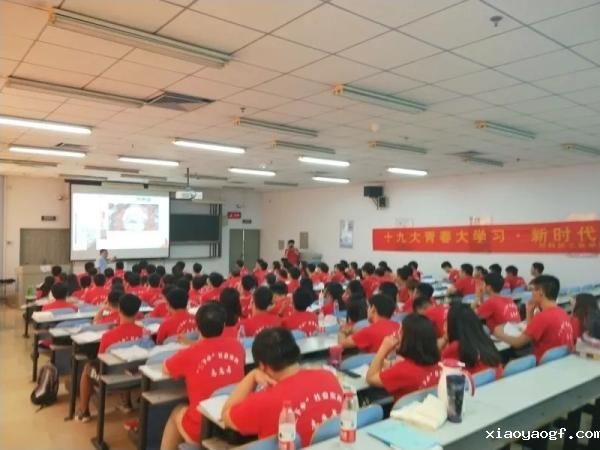 点击查看原图