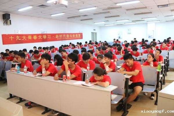 点击查看原图
