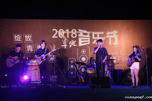 点击查看原图